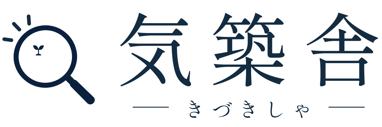 気築舎